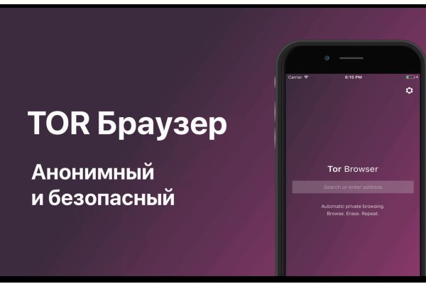 Ссылка на кракен kr2web in