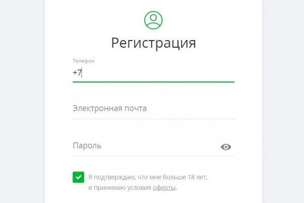 Сайт kraken darknet