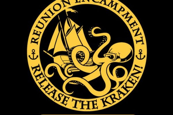 Kraken 13 at сайт