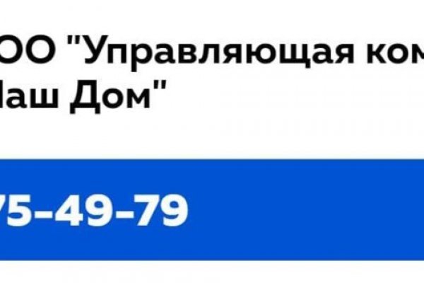 Какой нужен тор чтоб зайти в кракен