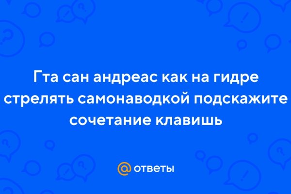 Кракен сайт дарк нет