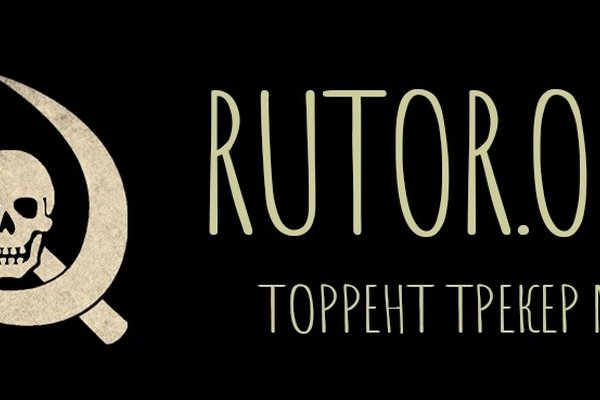 Список луковых tor сайтов