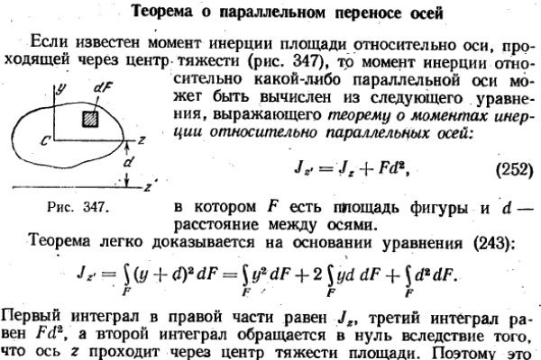 Магазин кракен даркнет сайт