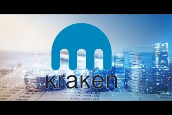 Kraken market зеркала